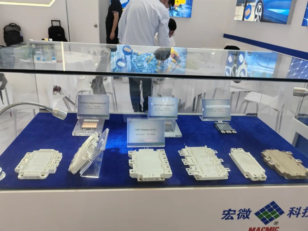 展會現場