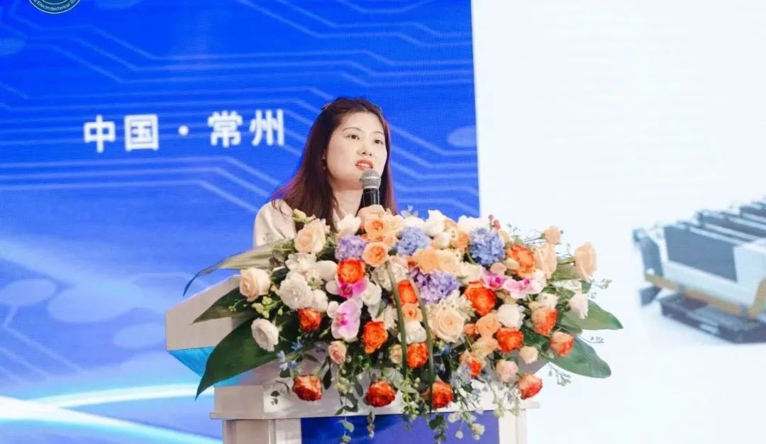 華中科技大學 電氣與電子工程學院教授  彭晗博士