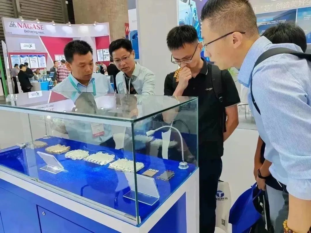 展會現場