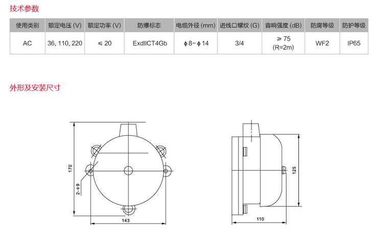 未標題-4.jpg