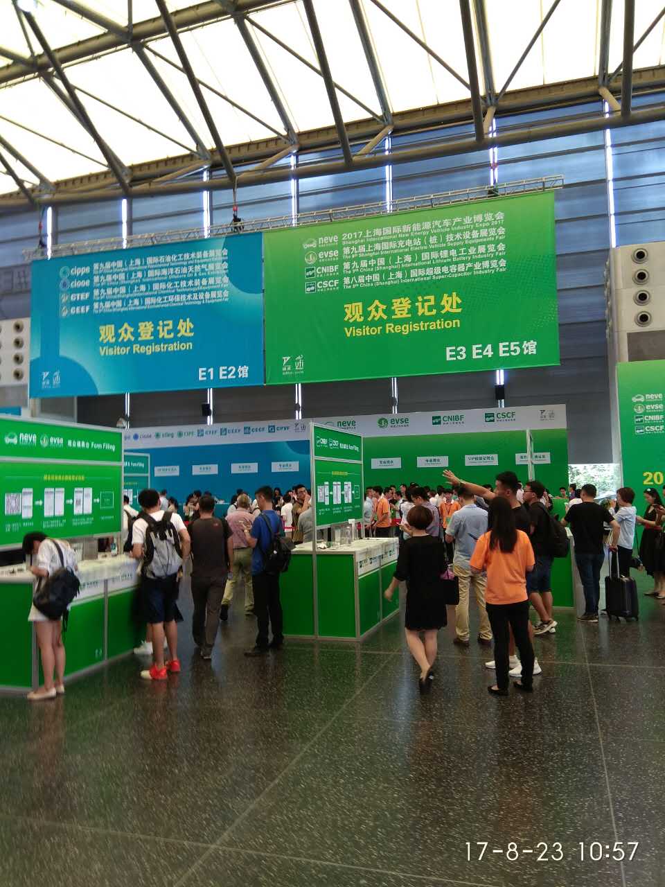 微信圖片_20170825170359.jpg